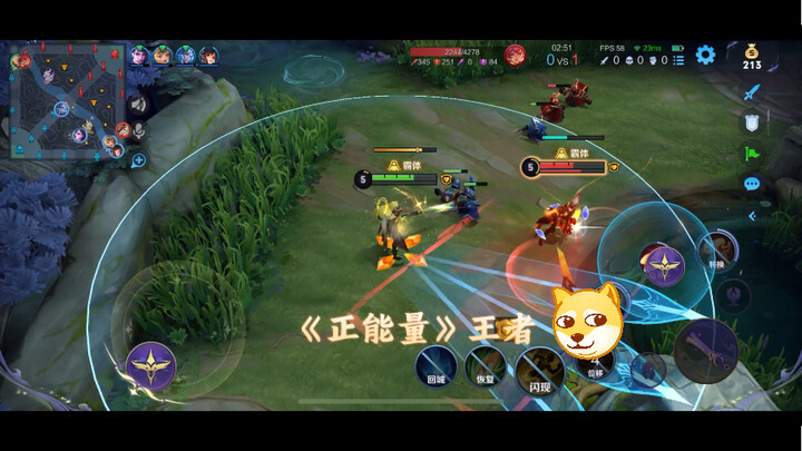 Subscribe now and you'll be a loyal fan later