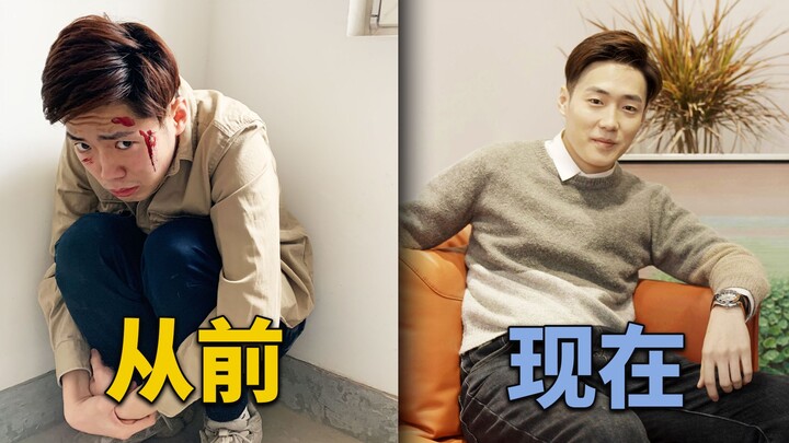 [Ma Xiaoce’s Dream Journey Through the Martial World] Episode 03: The classmate I bullied in college