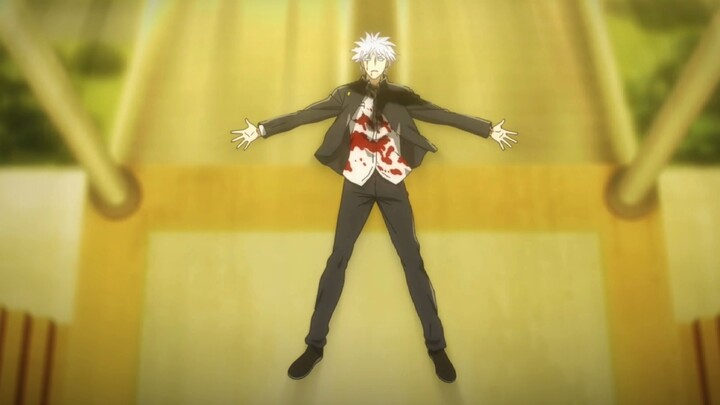 Rov. : โซ่อนาคต