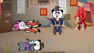 《太子不认识爹》第81集：为啥每个进入婚房的人，都愣住了？！