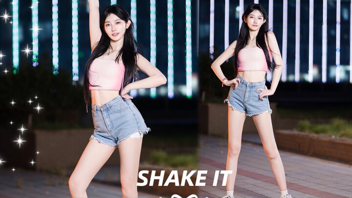 【SHAKE IT】The brightest light is you who work hard