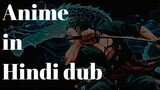 Best website to watch anime in Hindi dub 🖤