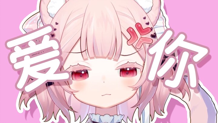 This is my favorite virtual anchor, she is very nice to me.