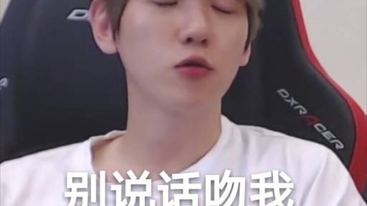 【Byun Baekhyun】Hôm nay tôi, Byun Baekhyun, đã chuẩn bị rất nhiều tiếng Trung nhưng lại quên mất rồi.