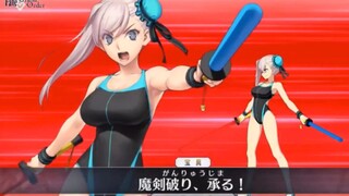 【FGO·1080P】ชุดว่ายน้ำ·มูซาชิ โนเบิล แฟนทาสม์