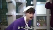 【金昇玟】附近有捣蛋鬼出没!