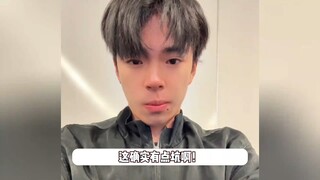 王中磊19岁儿子晒纽约留学生活，300多元吃碗麻辣烫，直呼心疼钱！！