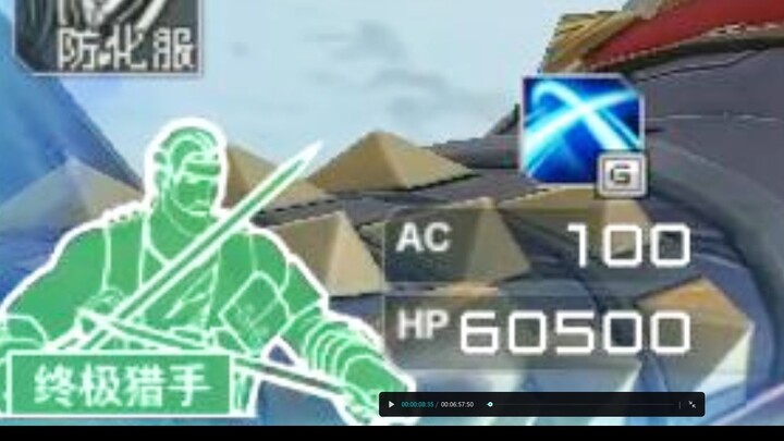 “Steel: That 60k-HP Old Man Silenced Me!”