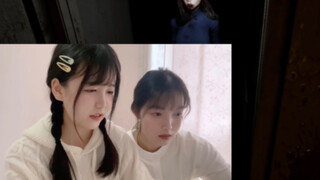 จะเกิดอะไรขึ้นเมื่อคุณเล่นเกมสยองขวัญกับน้องสาวของคุณ? 【บันทึกพิศวงฮ่องกง】