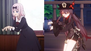 [ Genshin Impact ] Which ghost taught you such a second creation? My DNA is turning into RNA!