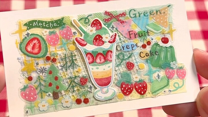 抹茶草莓芭菲(･∞･ﾐэ )Э～