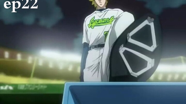 [Brother Yu] What a despicable scam team! They bribed everyone inside the stadium to steal intellige