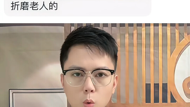 Tại sao nói tiệc nghìn lão của Càn Long là cực hình với người già? #NộiDungKíchThíchTìmKiếm #LịchSử 