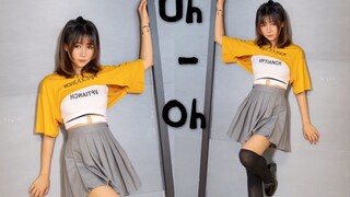 【胖大果】 Uh-Oh   失踪人口的回归