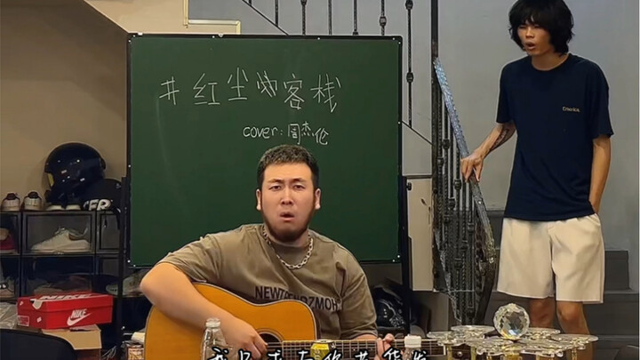 这窗户上挂的是啥啊？？