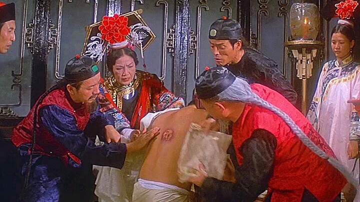 Phi Long Chém lại tự có tính năng theo dõi định vị