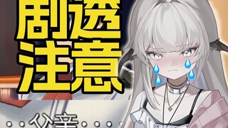 小型连续剧之《父亲节当天兄弟复活，但我正在骂兄弟亲爹怎么办？在线等，急》|| 大逆转裁判