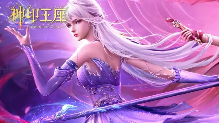 Preview Throne of seal Episode 189