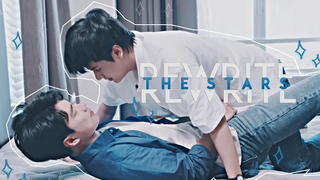 แพท & ปราณ - Rewrite the stars Bad Buddy