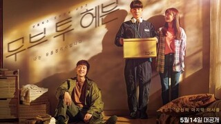 Move to Heaven (Episode 9)