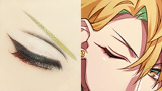 Hifumi Izanami from Hypnosis Mic 伊弉冉一二三 | Tutorial: Anime Eye Makeup 278