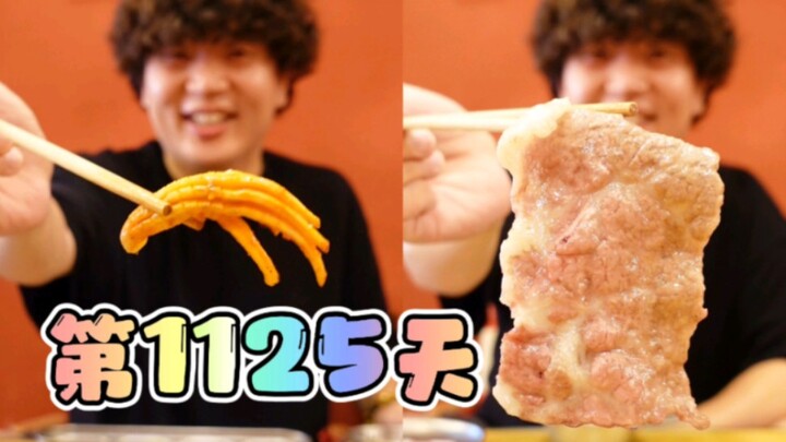 I was already full, but when I saw the gorgeous snowflake beef, I just forced myself to feel hungry 