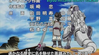 Zoids Chaotic Century E 32 (Sub Indo)