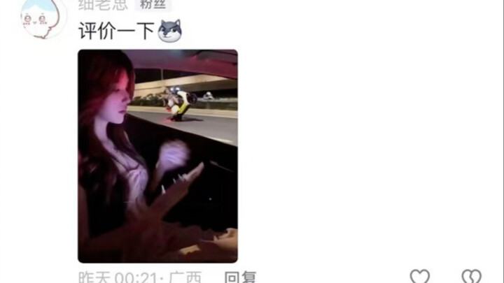 Ulasan tajam karya fotografi di kolom komentar, edisi paling tepat!