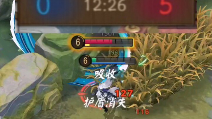 I'm so dignified in the 2 Mysterious Demon Sword Princess that I can't beat an AI-managed Tanjiro? (
