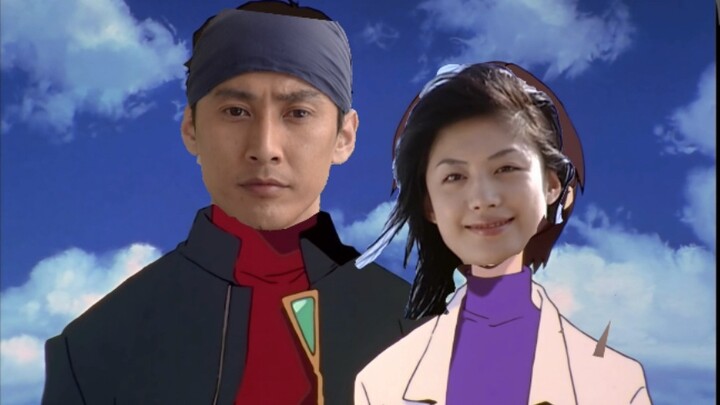 Everyone congratulated Sai Q for having the Emperor form