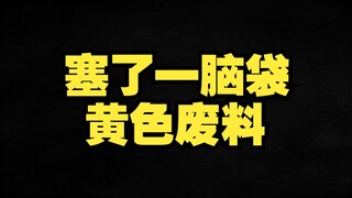 当虚拟主播后的变化，已经建议父母重练小号了