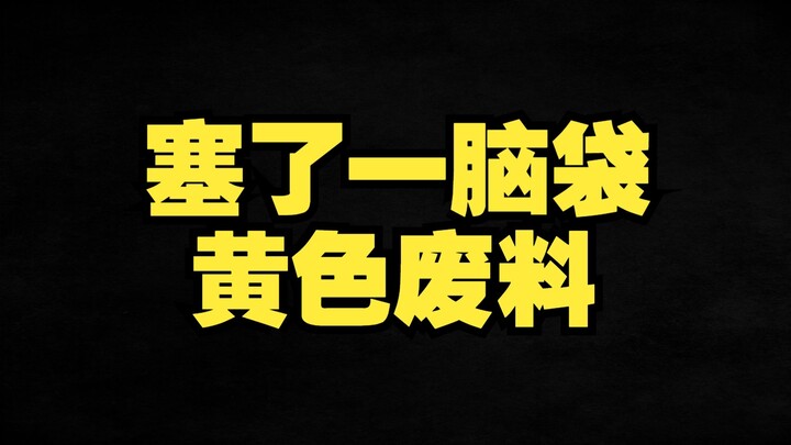 当虚拟主播后的变化，已经建议父母重练小号了