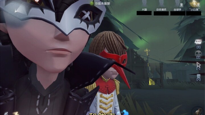 “เค่อรู่” กับ เจี่ยวกั่ว — ความอุ่นใจเหมือนเหล่าโจรสาวตัวปลอมออกโรงพร้อมกัน (พร้อมท่าคอมโบพิเศษ)