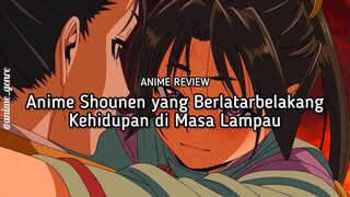 Balas Dendam Demi Keluarga?! Ini dia Rekomendasi Anime Shounen yang Menarik untuk Ditonton! 🤩✨