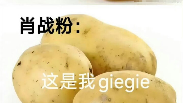 Fans Demand Baixiang Instant Noodles Apologize to Xiao Zhan — A Potato-Triggered Bloodbath