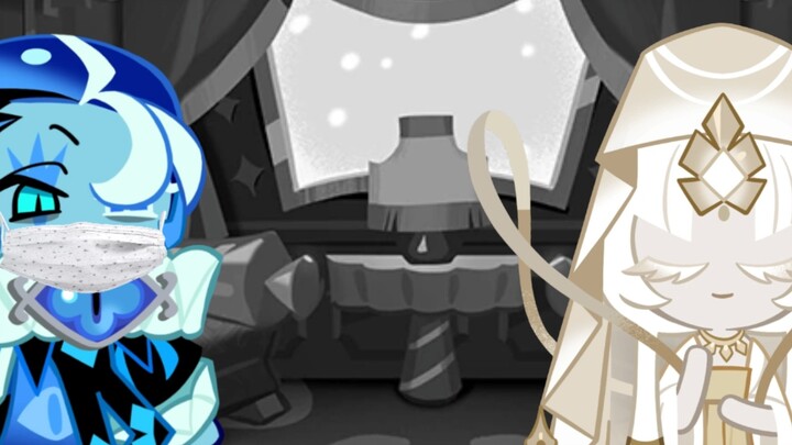[Gingerbread Kingdom] Shadow Milk ขับรถแล้วยังใส่หน้ากากอยู่เหรอ?