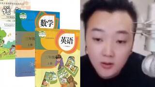 建 议 改 成：批 量 生 产