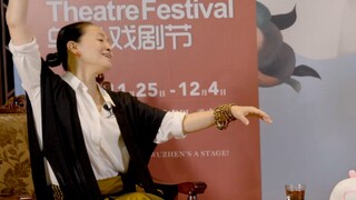 [Wuzhen Ten-Day Talks - Gao Yanjinzi] "If you want a miracle, you have to break free from convention