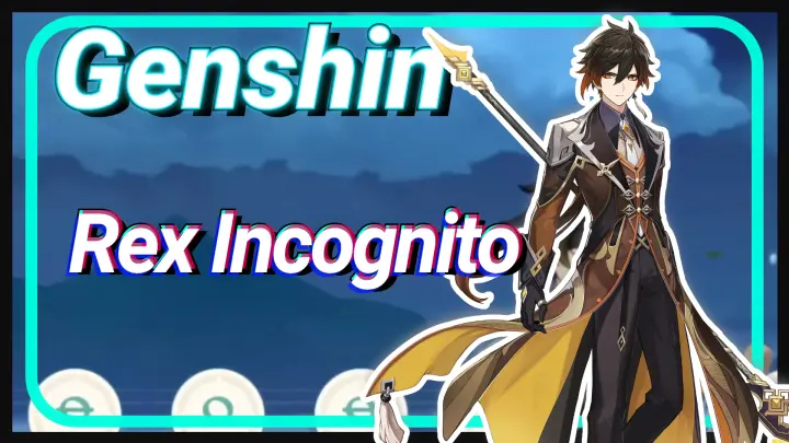 Rex incognito. Rex incognito