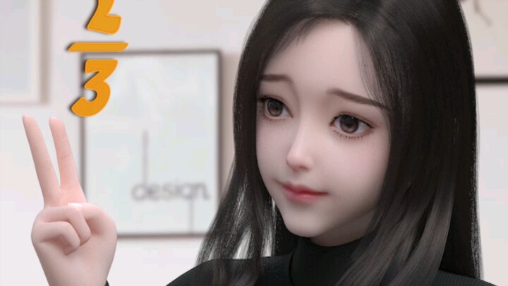 One-Third of Love That You Can’t Have