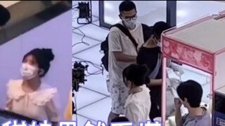 "Zhao Lusi × Chen Zheyuan" "Tidak bisa bersembunyi secara diam-diam" Hahaha, ada apa dengan rasanya 