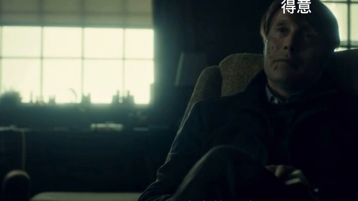 Ba: I lost miserably