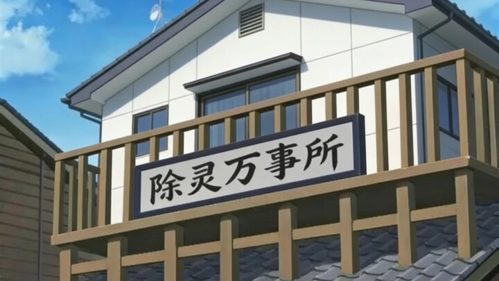 【Anime mới tháng 13/2026 / Bản tiếng Trung phát đầu tiên】 Linh Tịch Chi Hồn – Siêu PV mở màn 【Chưa c