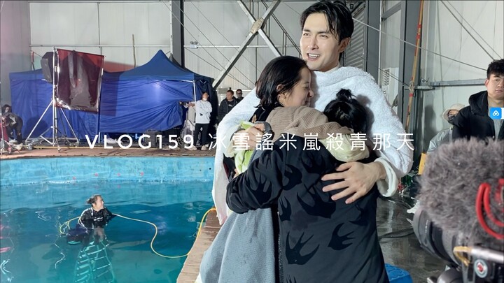 【Ouyang Nana VLOG】VLOG159: The Day “Snow and Ice Ballad”’s Mi Lan Wrap Party Took Place
