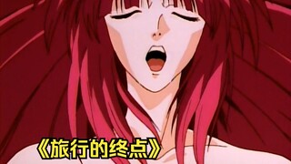 The 1993 Monster Tentacles movie is a classic adult masterpiece that is full of high energy and enjo