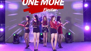 【Fiestar-one more】谁会拒绝像红玫瑰一样的长腿高跟鞋大姐姐呢 | 全体直拍