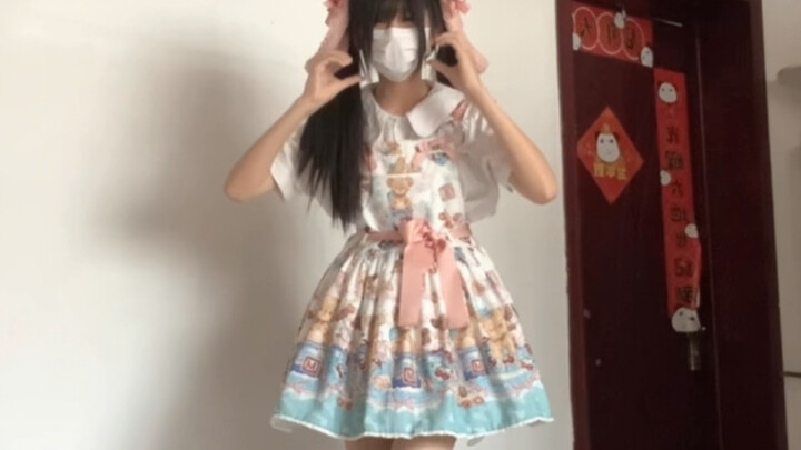 Nơi dễ thương nhất của tôi!