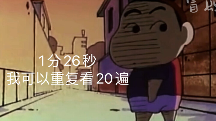 这一秒。我听了不知道多少遍！哈哈哈