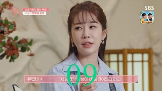 Fortune teller Love 2 Ep. 09