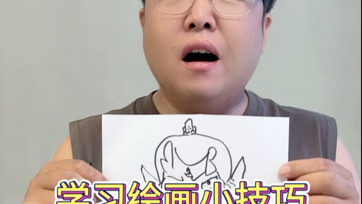 ارسم الطفل أوبينغ بهذه الطريقة، متأكد أنك ستتعلم بسهولة! #رسم_أبسط_لأوبينغ #ارسم_أوبينغ